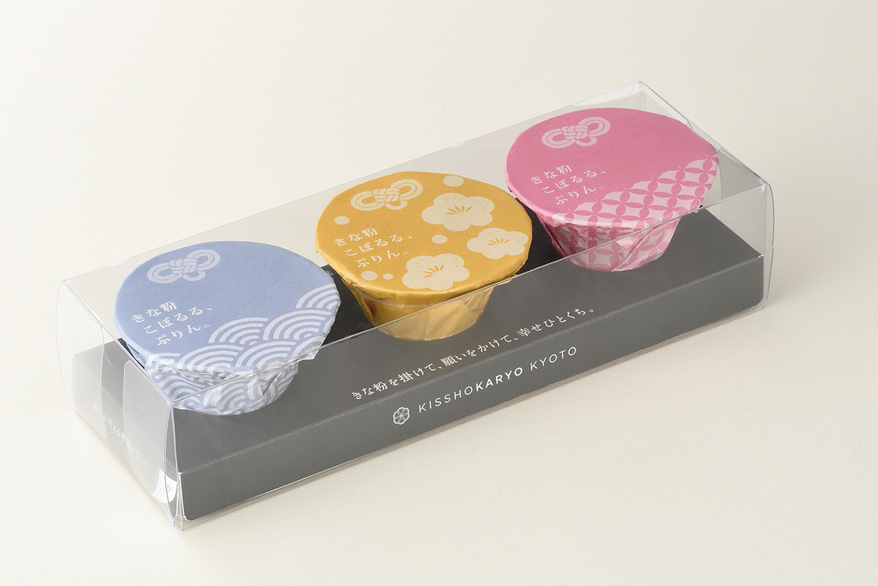 きな粉 こぼるる、ぷりん。